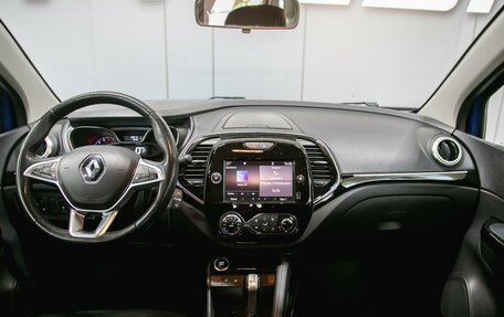 Renault Kaptur I рестайлинг, 2021 год, 1 620 000 рублей, 16 фотография