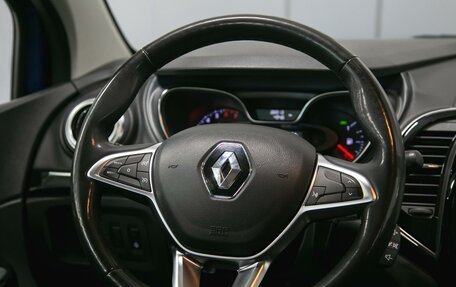 Renault Kaptur I рестайлинг, 2021 год, 1 620 000 рублей, 17 фотография