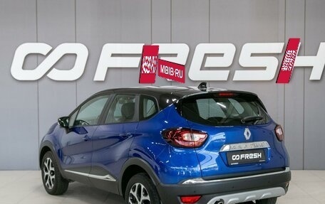 Renault Kaptur I рестайлинг, 2021 год, 1 620 000 рублей, 8 фотография