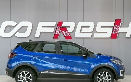 Renault Kaptur I рестайлинг, 2021 год, 1 620 000 рублей, 5 фотография