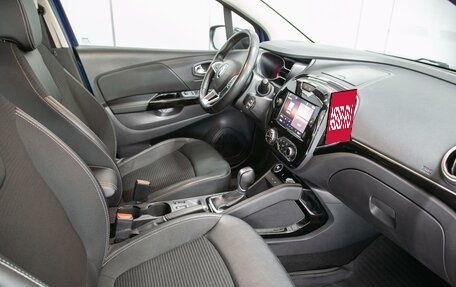 Renault Kaptur I рестайлинг, 2021 год, 1 620 000 рублей, 14 фотография