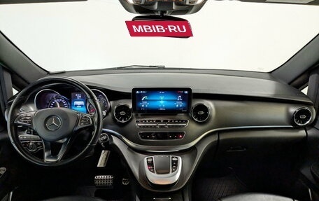 Mercedes-Benz V-Класс, 2021 год, 6 850 000 рублей, 16 фотография