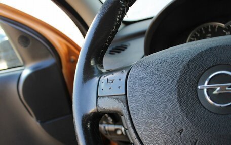 Opel Corsa C рестайлинг, 2003 год, 219 000 рублей, 11 фотография