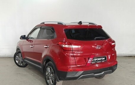 Hyundai Creta I рестайлинг, 2017 год, 1 550 000 рублей, 4 фотография