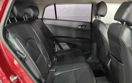 Hyundai Creta I рестайлинг, 2017 год, 1 550 000 рублей, 10 фотография
