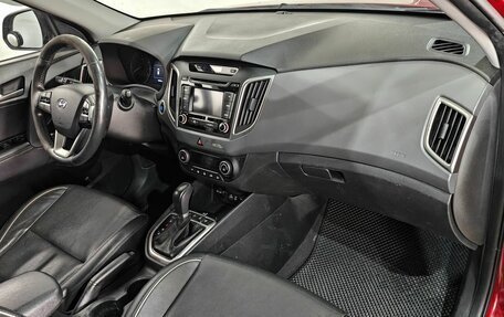 Hyundai Creta I рестайлинг, 2017 год, 1 550 000 рублей, 11 фотография