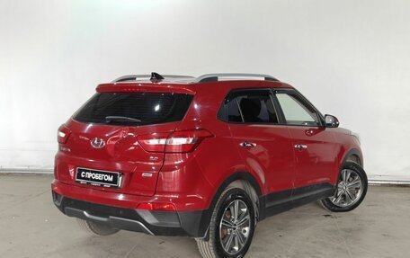Hyundai Creta I рестайлинг, 2017 год, 1 550 000 рублей, 6 фотография