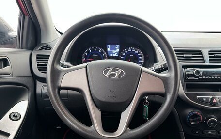 Hyundai Solaris II рестайлинг, 2014 год, 868 000 рублей, 13 фотография