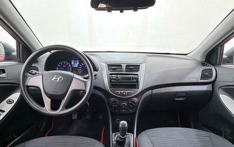 Hyundai Solaris II рестайлинг, 2014 год, 868 000 рублей, 11 фотография