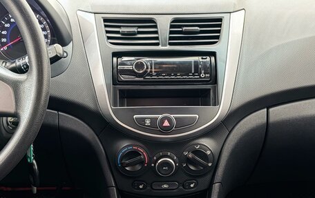 Hyundai Solaris II рестайлинг, 2014 год, 868 000 рублей, 19 фотография
