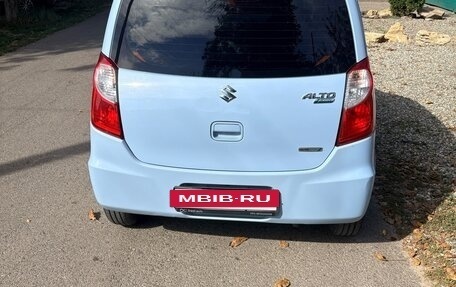Suzuki Alto, 2014 год, 550 000 рублей, 2 фотография