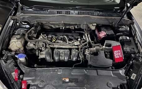 Ford Mondeo V, 2017 год, 1 450 000 рублей, 20 фотография