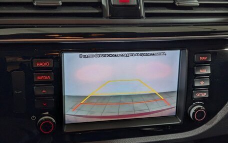 KIA Rio IV, 2017 год, 1 490 000 рублей, 2 фотография