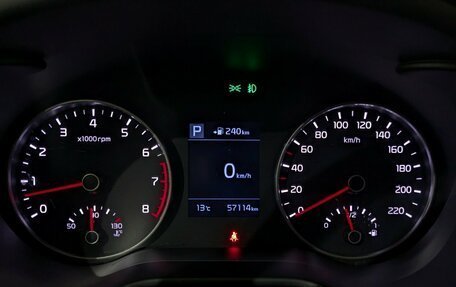 KIA Rio IV, 2017 год, 1 490 000 рублей, 18 фотография