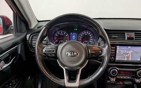 KIA Rio IV, 2017 год, 1 490 000 рублей, 26 фотография
