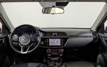 KIA Rio IV, 2017 год, 1 490 000 рублей, 24 фотография
