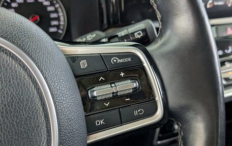 KIA Sorento IV, 2022 год, 3 880 000 рублей, 27 фотография