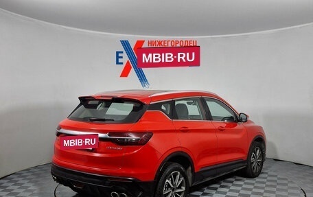 Geely Coolray I, 2022 год, 1 219 000 рублей, 4 фотография