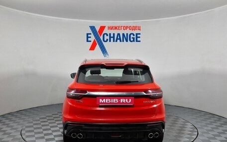 Geely Coolray I, 2022 год, 1 219 000 рублей, 5 фотография