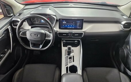 Geely Coolray I, 2022 год, 1 219 000 рублей, 13 фотография