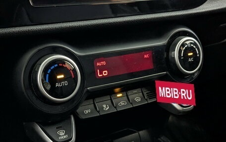 KIA Rio IV, 2021 год, 1 735 000 рублей, 14 фотография