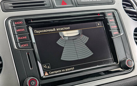 Volkswagen Tiguan I, 2016 год, 1 520 000 рублей, 26 фотография
