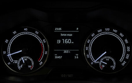 Skoda Rapid II, 2022 год, 1 825 000 рублей, 13 фотография