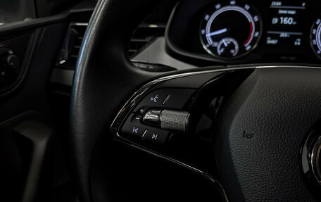 Skoda Rapid II, 2022 год, 1 825 000 рублей, 24 фотография