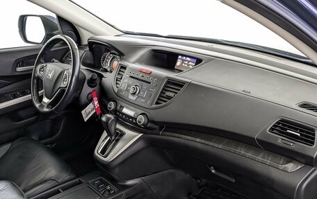 Honda CR-V IV, 2013 год, 1 960 000 рублей, 13 фотография