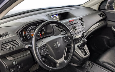 Honda CR-V IV, 2013 год, 1 960 000 рублей, 15 фотография