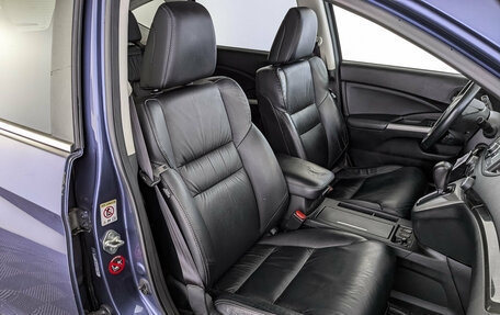 Honda CR-V IV, 2013 год, 1 960 000 рублей, 24 фотография