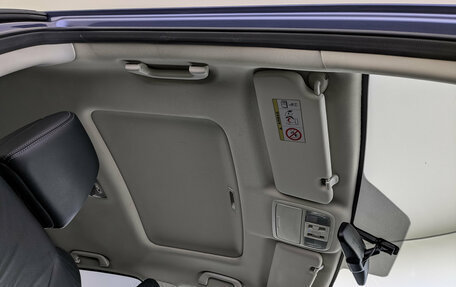 Honda CR-V IV, 2013 год, 1 960 000 рублей, 23 фотография