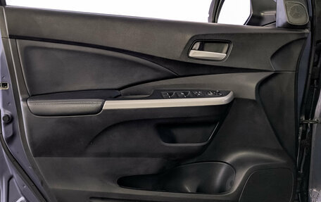 Honda CR-V IV, 2013 год, 1 960 000 рублей, 19 фотография