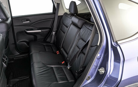 Honda CR-V IV, 2013 год, 1 960 000 рублей, 18 фотография