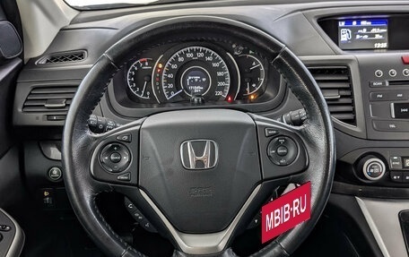 Honda CR-V IV, 2013 год, 1 960 000 рублей, 22 фотография