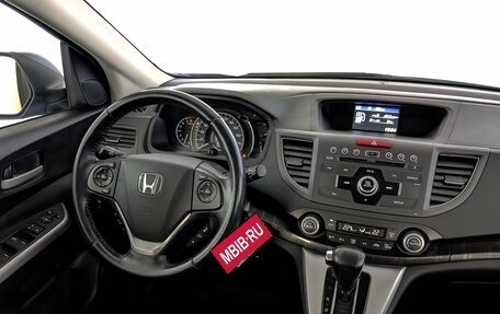 Honda CR-V IV, 2013 год, 1 960 000 рублей, 28 фотография