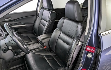 Honda CR-V IV, 2013 год, 1 960 000 рублей, 20 фотография