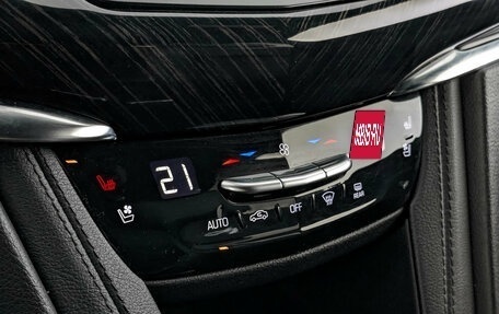Cadillac XT6 I, 2021 год, 3 750 000 рублей, 28 фотография
