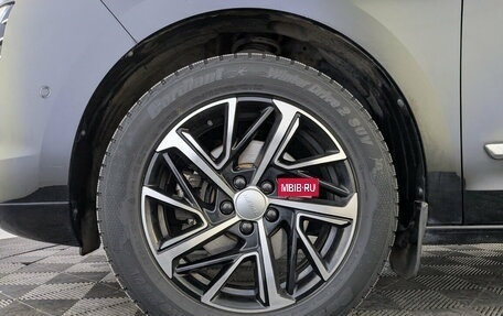 Haval Jolion, 2022 год, 1 775 000 рублей, 13 фотография