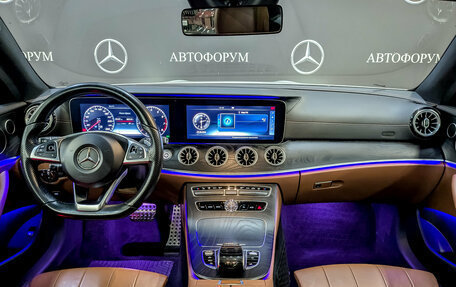 Mercedes-Benz E-Класс, 2017 год, 3 595 000 рублей, 14 фотография