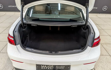 Mercedes-Benz E-Класс, 2017 год, 3 595 000 рублей, 10 фотография