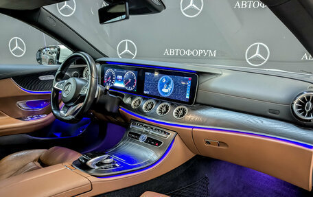 Mercedes-Benz E-Класс, 2017 год, 3 595 000 рублей, 11 фотография