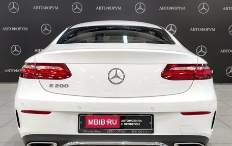 Mercedes-Benz E-Класс, 2017 год, 3 595 000 рублей, 6 фотография
