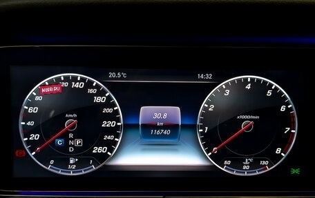 Mercedes-Benz E-Класс, 2017 год, 3 595 000 рублей, 13 фотография