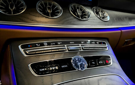 Mercedes-Benz E-Класс, 2017 год, 3 595 000 рублей, 25 фотография