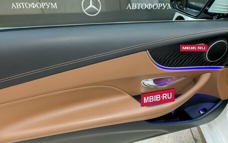 Mercedes-Benz E-Класс, 2017 год, 3 595 000 рублей, 19 фотография