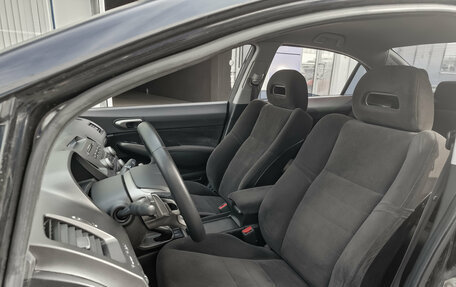 Honda Civic VIII, 2007 год, 589 000 рублей, 3 фотография