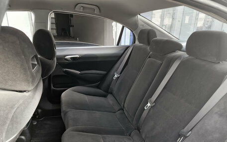 Honda Civic VIII, 2007 год, 589 000 рублей, 4 фотография
