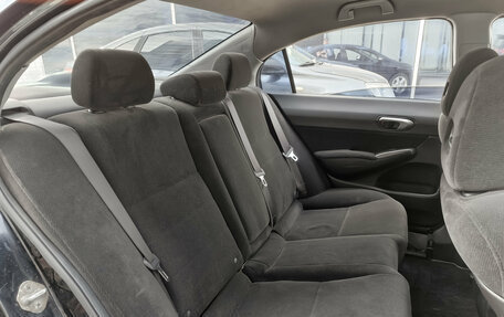 Honda Civic VIII, 2007 год, 589 000 рублей, 5 фотография
