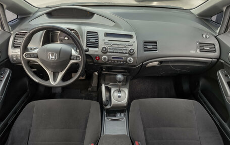 Honda Civic VIII, 2007 год, 589 000 рублей, 7 фотография